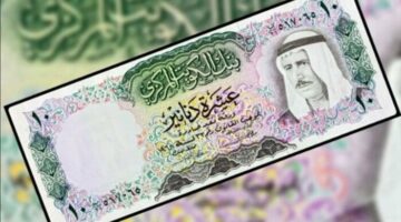 استقرار سعر الدينار الكويتي اليوم الإثنين 2 يونيو 2025