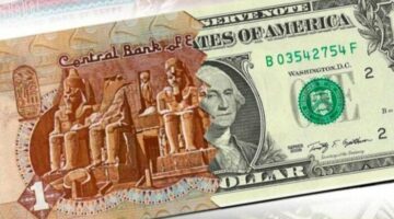 الأخضر بكام في البنوك؟.. سعر الدولار مقابل الجنيه المصري اليوم الإثنين 9 يونيو 2025