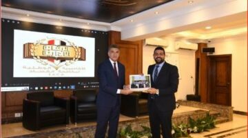 الأكاديمية الوطنية لمكافحة الفساد تعقد برنامج تدريبي لكوادر القطاع المصرفي