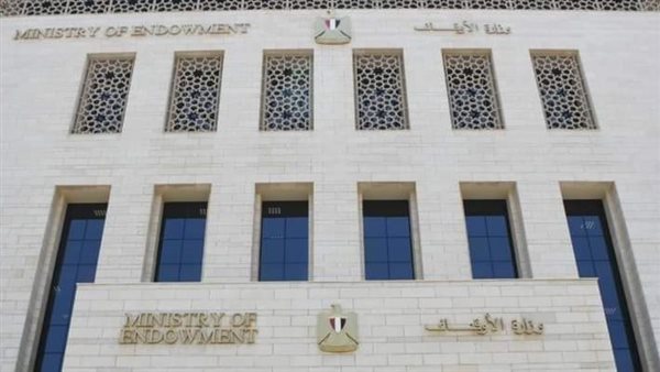 الأوقاف والمتحدة تطلقان أضخم حدث اكتشاف المواهب في القرآن.. جوائز بالملايين