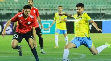 الإسماعيلي يستضيف سيراميكا حامل اللقب في كأس عاصمة مصر