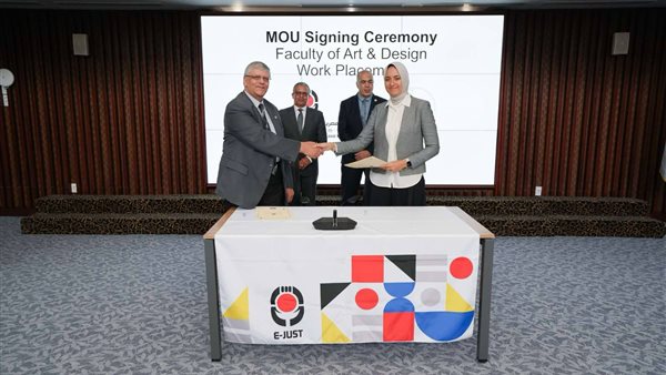 الجامعة المصرية اليابانية: التدريب العملي ركيزة أساسية في منظومتنا التعليمية