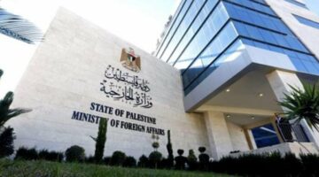 الخارجية الفلسطينية تثمن جهود المتضامنين الدوليين على سفينة “كسر الحصار” وتطالب بحمايتهم
