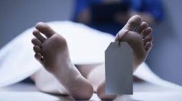 العثور على جثماني زوجين داخل منزلهما بالمنوفية