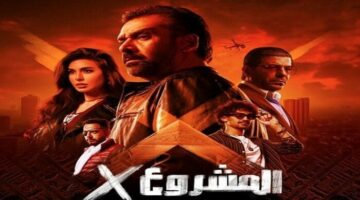 «المشروع X» يحتفظ بالمركز الثاني في إيرادات الأفلام بهذا الرقم أمس | صور