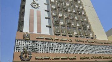 بدء الدراسة بجامعة الأقصر الأهلية 2025