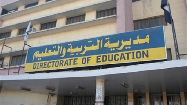 بسبب تسريبه.. تأجيل امتحان الجبر والإحصاء للإعدادية بأسيوط للأربعاء
