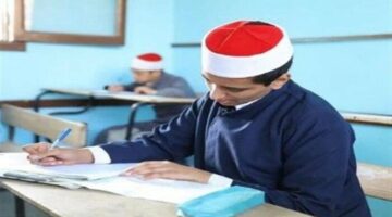 بعد قليل.. بدء امتحان «الفقه» لطلاب الثانوية الأزهرية