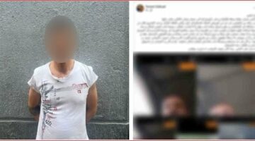 بعد منشور الـ «فيس بوك».. الداخلية تكشف ملابسات سرقة سائق بشركة نقل ذكي