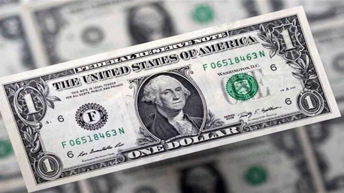 بكام النهاردة؟.. أسعار الدولار في مصر اليوم الأربعاء 4-6-2025