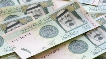 بكام سعر الريال السعودي اليوم في البنوك المصرية؟