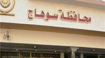 «بيحاربوني في أكل عيشي».. صيدلي يستغيث بمحافظ سوهاج من تعسف الوحدة المحلية بطما