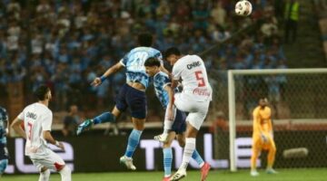 تذكرتي تطرح تذاكر نهائي كأس مصر بين الزمالك وبيراميدز