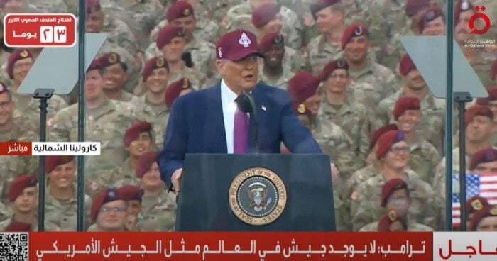 «ترامب»: الجيش الأمريكي هو الأقوى في العالم ولا أحد مثله.. ونطبق السلام عن طريق القوة