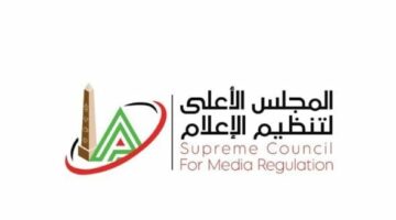 تعديلات على مواعيد بث البرامج الرياضية لتغطية نهائي كأس مصر ومعسكر الأهلي في الولايات المتحدة