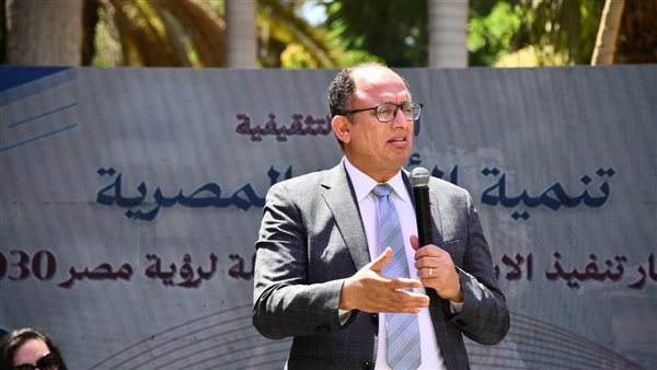 تفاصيل نتائج مهرجان الأسر الطلابية لعام 2025 في جامعة حلوان