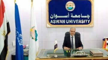جامعة أسوان تفعيل الجودة الأكاديمية بورشة عمل تفاعلية عبر Teams لتعزيز الشفافية واستيفاء تقييم الأداء