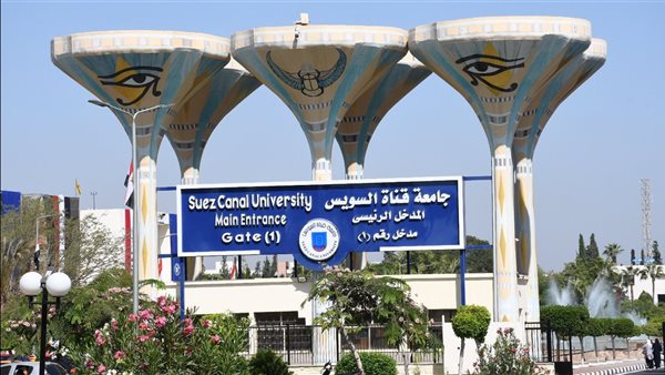 جامعة قناة السويس: فريق قسطرة القلب نجح بفتح انسداد تام بالشريان التاجي