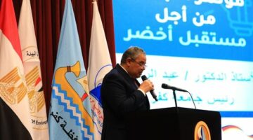 جامعة كفرالشيخ الأول علي مستوي الجامعات المصرية بمجال البحث العلمى للتصنيف الروسي RUR