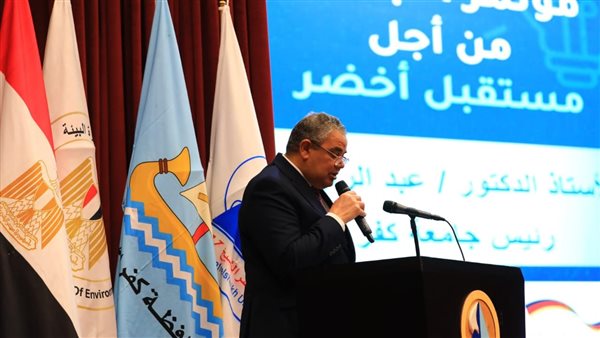 جامعة كفرالشيخ الأول علي مستوي الجامعات المصرية بمجال البحث العلمى للتصنيف الروسي RUR