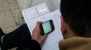 حقيقة تسريب امتحان الهندسة لـ الشهادة الإعدادية الترم الثاني 2025 بالجيزة