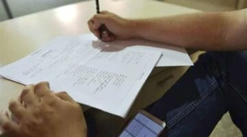 حقيقة تسريب امتحاني مادة الهندسة والحاسب الآلي للشهادة الإعدادية 2025 بالإسكندرية