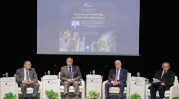 «رؤية القيادة السياسية في إدارة وحماية مواقع التراث العالمي» ندوة بمكتبة الإسكندرية