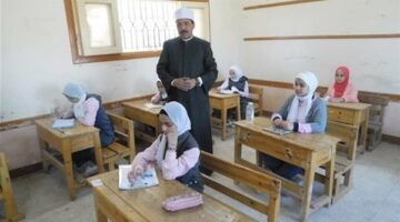 رابط استعلام نتيجة الصف السادس الابتدائي الأزهري برقم الجلوس 2025