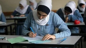 رابط الاستعلام عن أرقام جلوس الثانوية العامة 2025