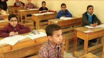 رابط نتيجة امتحانات الصف السادس الابتدائي الترم الثاني 2025