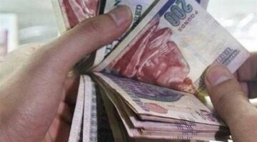 رسميا موعد صرف معاشات شهر يوليو 2025 بزيادة للجميع