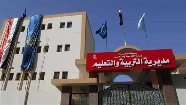رصد 7 حالات غش واستبعاد رئيس لجنة بامتحانات الشهادة الإعدادية بأسوان