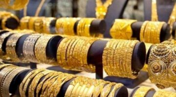 سعر الذهب في الإمارات اليوم الثلاثاء 10 يونيو 2025