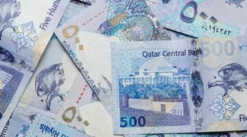 سعر الريال القطري اليوم الأربعاء 4 يونيو 2025