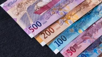 سعر الريال القطري اليوم الإثنين 2 يونيو 2025