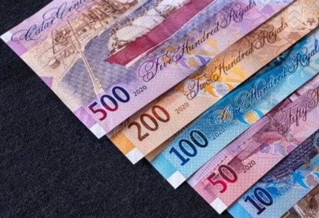 سعر الريال القطري اليوم الإثنين 2 يونيو 2025
