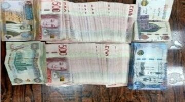 ضبط قضايا اتجار في العملة بـ 4 ملايين جنيه