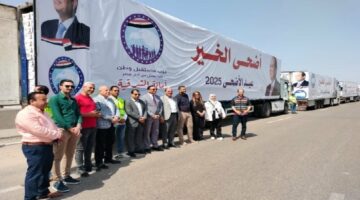 ضمن قافلة أضحى الخير.. توزيع 13 طن لحوم و35 ألف كرتونة مواد غذائية بالشرقية