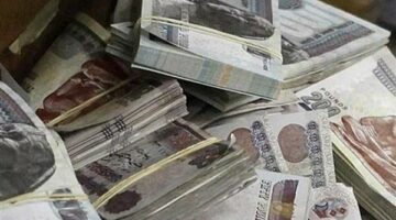 عاجل| للمعلمين.. موعد صرف مرتبات يونيو 2025 بعد زيادات الأجور الجديدة