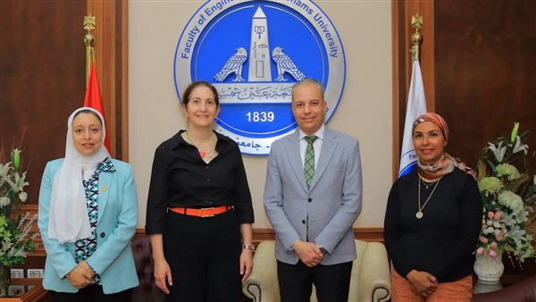عميد هندسة عين شمس يستقبل مساعد نائب رئيس جامعة بنسلفانيا