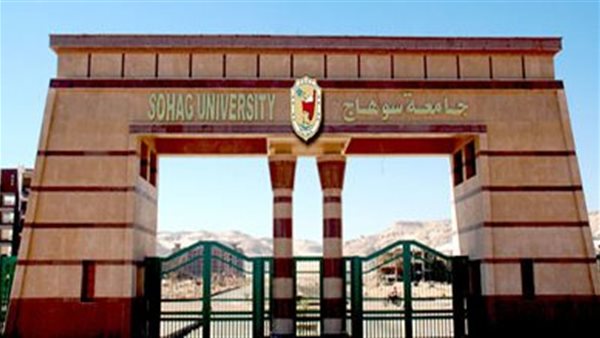 فتح باب التقدم لمشروعات بحثية في مجال "توطين صناعة الألبان" جامعة سوهاج
