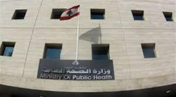 فحص 3 ملايين و600 ألف شاب وفتاة بمبادرة «المقبلين على الزواج»