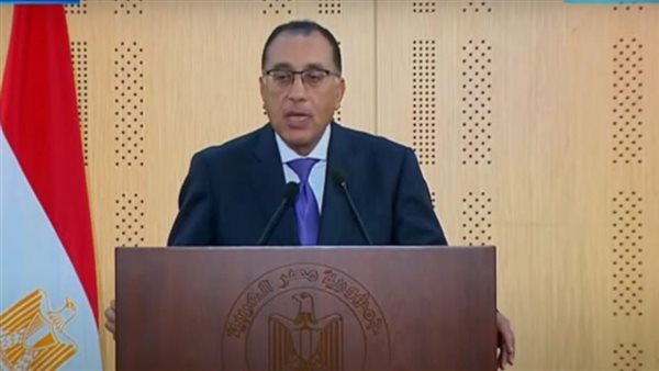 قرار جديد من مجلس الوزراء بشأن تعريفة التغذية الكهربائية لمشروعات توليد الطاقة