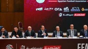 قرارات هامة من اتحاد الكرة بعد الاجتماع مع الأندية ورابطة المحترفين