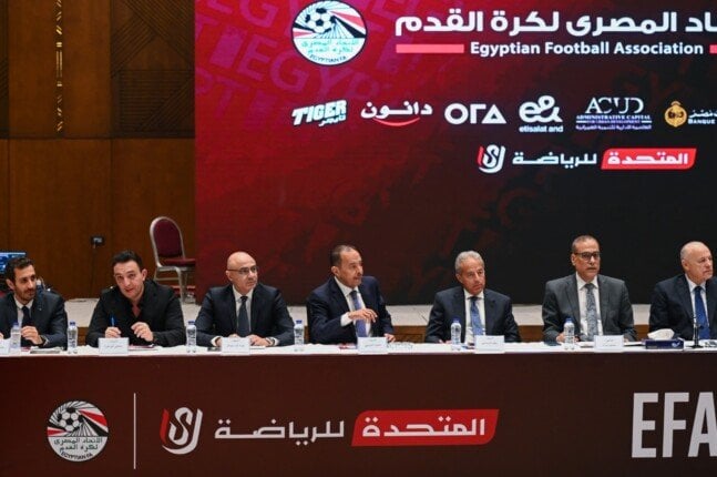 قرارات هامة من اتحاد الكرة بعد الاجتماع مع الأندية ورابطة المحترفين