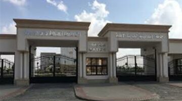 كل ما تريد معرفته للتقديم في جامعة الإسماعيلية الجديدة الأهلية 2025