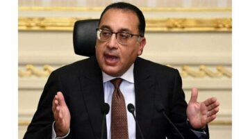 لـ جذب الاستثمارات.. الحكومة تؤكد أهمية متابعة نتائج المنتدى «المصري – الأمريكي»