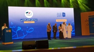 للعام التاسع.. فوز مدرسة بلكيم بالغربية بالمركز الأول فى مسابقة تحدي القراءة العربي