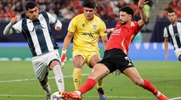ما موعد مباراة الأهلي وباتشوكا الودية استعدادًا لكأس العالم للأندية؟