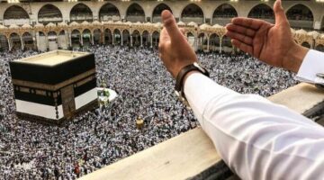 مناسك الحج 2025 بالترتيب.. من الإحرام إلى الطواف